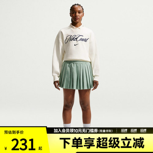 NIKE耐克女子AS W NKCT HRTG HR SHORT运动休闲短裤IB0770-006