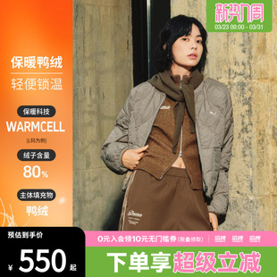 puma彪马女子Line Jacket运动休闲羽绒服63550255 Down