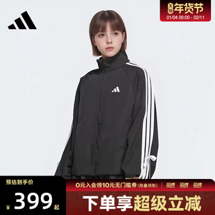 adidas阿迪达斯女子DANCE WB 1滔搏运动健身夹克外套KT5003