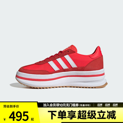 adidas阿迪达斯三叶草男女鞋SL 72 STAC运动休闲鞋JR0915