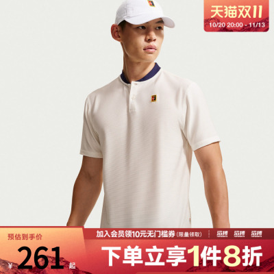 NIKE耐克男子DF TOUR POLO TEXTURE运动休闲短袖T恤IW1208-133