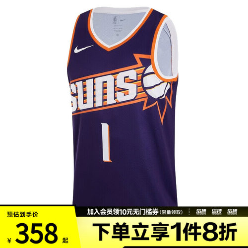 耐克男子休闲无袖DV4855-566