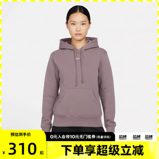 卫衣HF6840 NSW 运动休闲套头衫 226 PHNX NIKE耐克女子AS