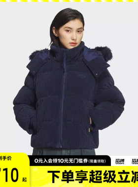 adidas阿迪达斯三叶草女子运动休闲羽绒服KS8491