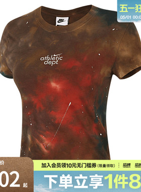 NIKE耐克女子AS W NSW NK CHLL运动休闲短袖T恤II7232-289