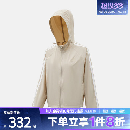 adidas阿迪达斯女子CF WBKR运动健身夹克外套KX2760