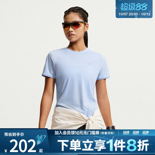 NIKE耐克女子运动休闲短袖T恤HM9699-468