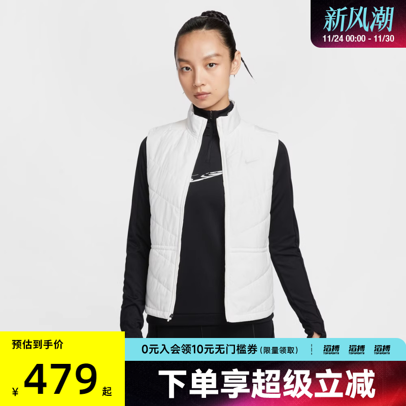 NIKE耐克女子运动训练跑步休闲保暖棉服马甲背心HV2656-133
