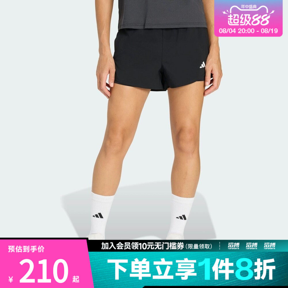 adidas阿迪达斯女子速干二合一梭织运动训练健身短裤KB1242
