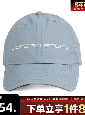 NIKE耐克男女U J DF CLUB CAP US CB运动休闲帽FZ2020-041