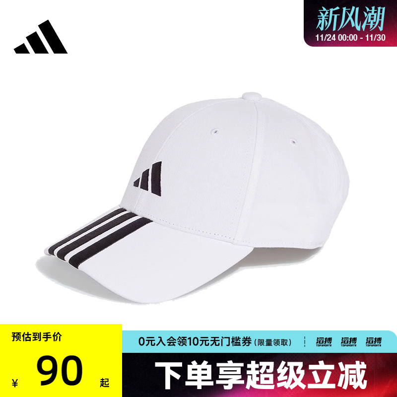 adidas阿迪达斯男女BBALL 3S CAP NL运动休闲帽子JE5652