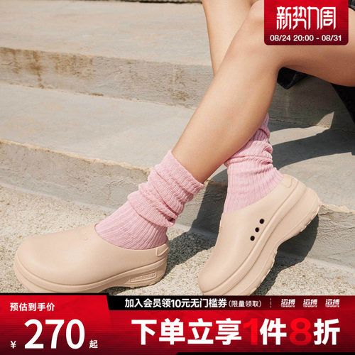 阿迪三叶草女鞋休闲拖鞋IE7052