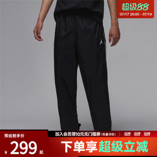 NIKE耐克男子AS M J SPRT CLSSC PANT运动休闲长裤IB2244-010