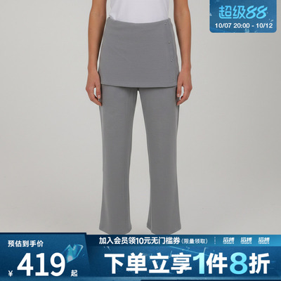 adidas阿迪达斯女子运动休闲长裤LC8701