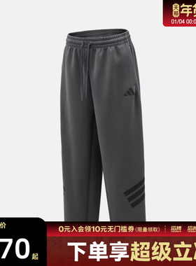 adidas阿迪达斯男子M FI 3S OHPT运动休闲长裤KD5201