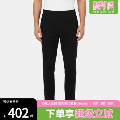 adidas阿迪达斯男子日常通勤梭织运动休闲裤KV5997