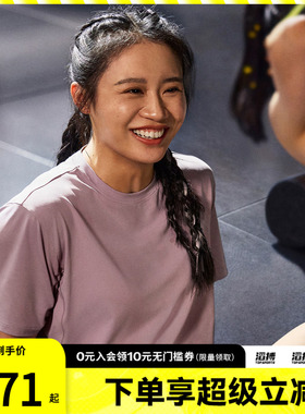 adidas阿迪达斯女子WTR D4T G2 T运动休闲短袖T恤KC4728