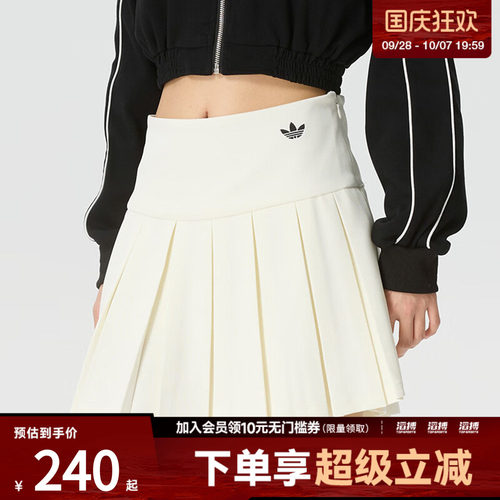 adidas阿迪达斯三叶草女子SKIRT运动休闲半身裙KG8258