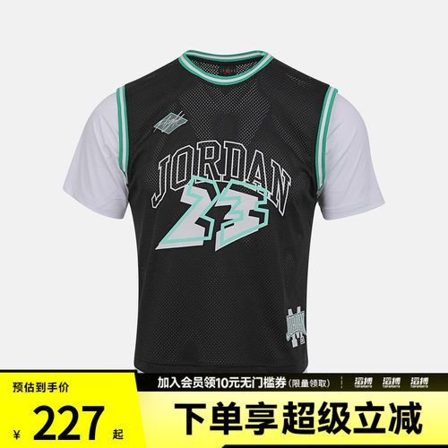 NIKE耐克大童运动休闲短袖T恤JD2622054GS-005