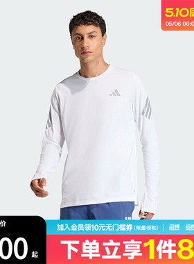 adidas阿迪达斯男子跑步运动训练休闲圆领长袖T恤KE6830