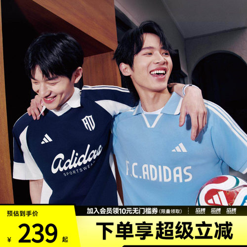 adidas阿迪达斯男子足球风印花针织宽松休闲运动短袖T恤KX9963