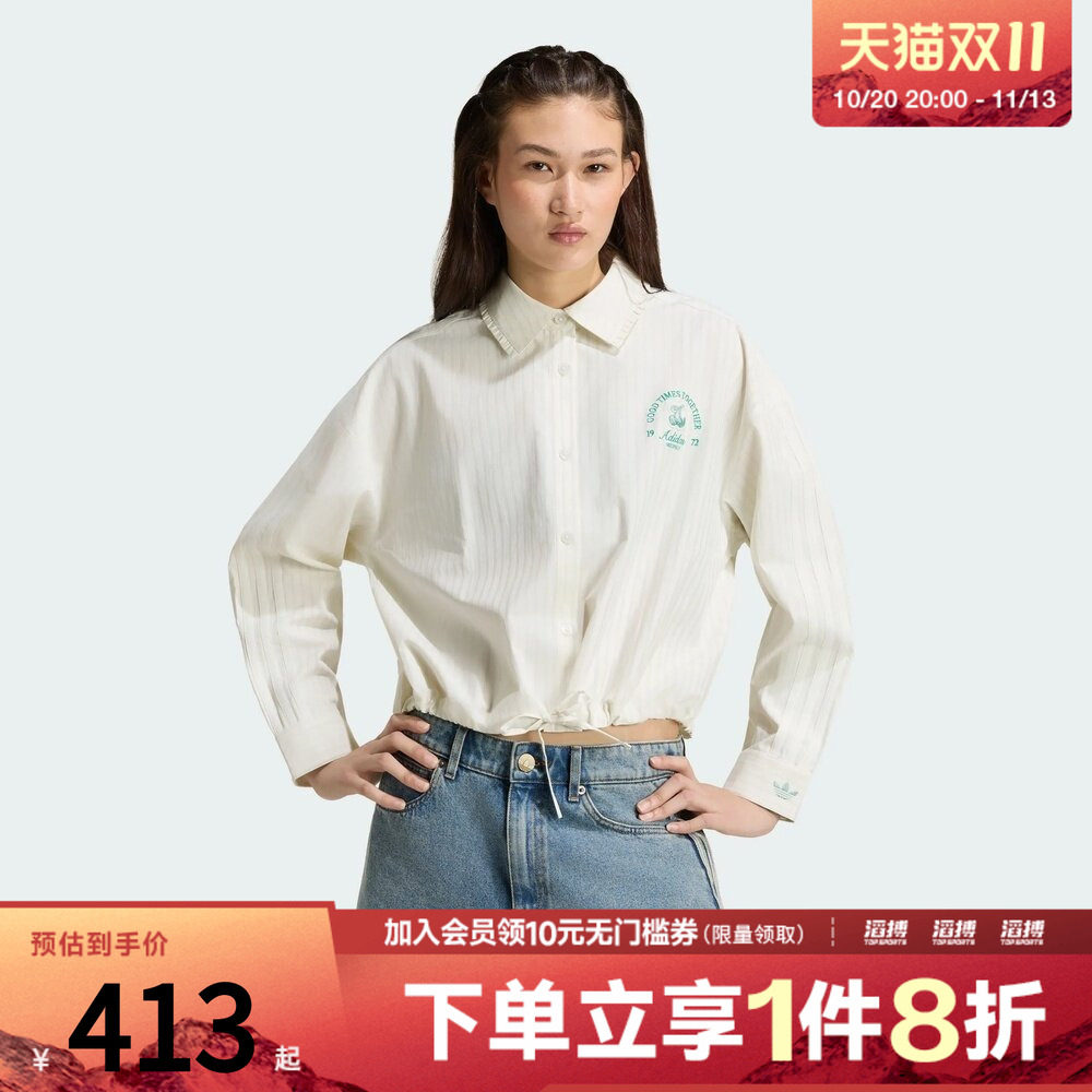 adidas阿迪达斯三叶草女子条纹休闲运动长袖衬衫蝴蝶结上衣KX6897