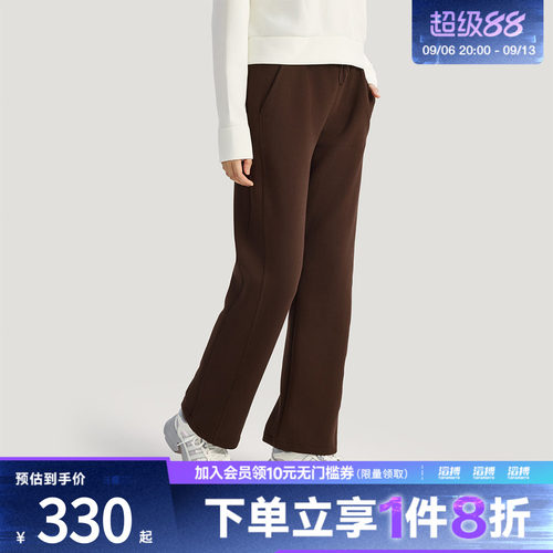 adidas阿迪达斯女子运动休闲长裤KH2686