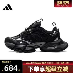 adidas阿迪达斯男女鞋XLGRUNNERDELUXE运动训练跑步鞋IH0070