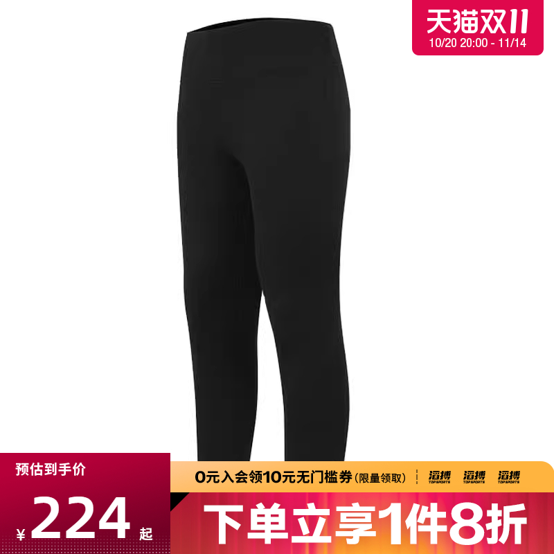 耐克女子紧身长裤FN3233-010