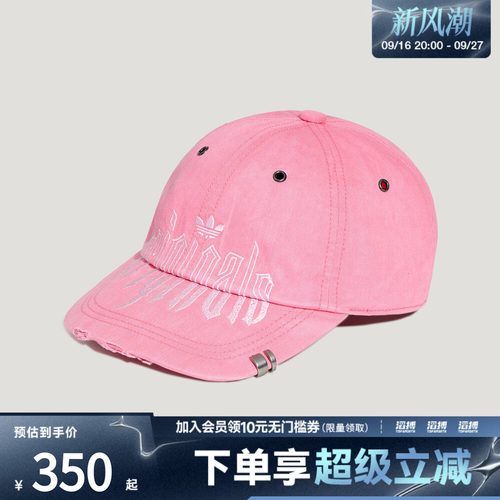 adidas阿迪达斯三叶草男女HC SW CAP运动休闲帽KX0577