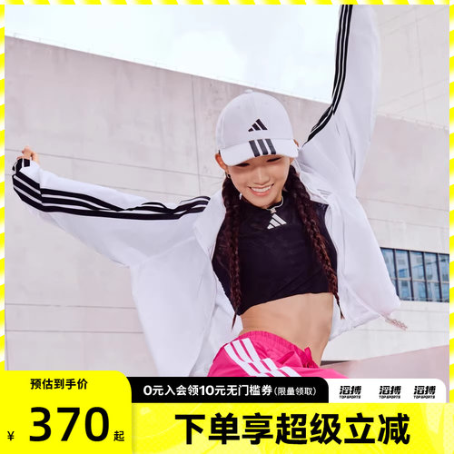 adidas阿迪达斯女子S LW JKT运动健身夹克外套KC0181