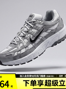 NIKE耐克男鞋NIKE P-6000运动休闲鞋IR2004-100