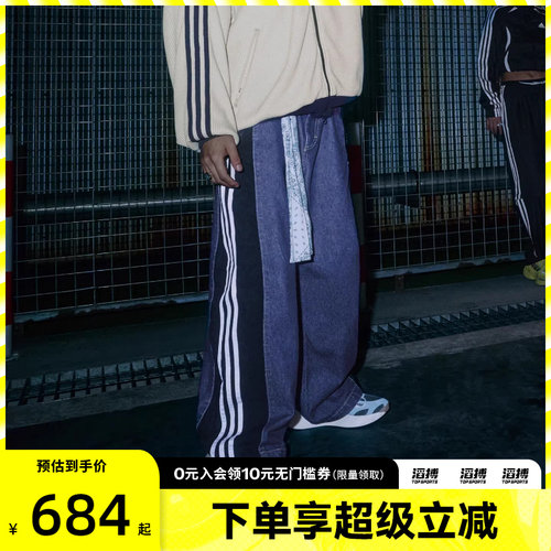 阿迪三叶草休闲长裤KC2636