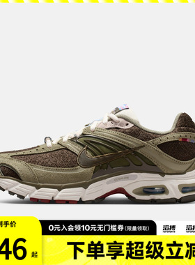 NIKE耐克马年限定新年款女鞋AIR MAX MOTO2K运动休闲鞋IQ1150-220