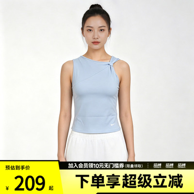 NIKE耐克女子运动休闲背心IB9163-412