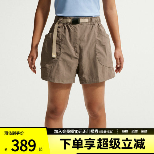 NIKE耐克女子AS W ACG DOLOMITI SHORT运动休闲短裤IF0971-214