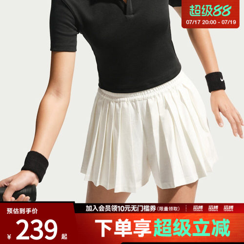 NIKE耐克女子AS W NKCT HRTG HR SHORT运动休闲短裤IB0770-133