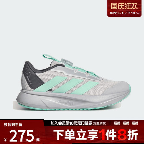 adidas阿迪达斯小童DURAMO SL2旋转按钮跑步运动鞋LM7333