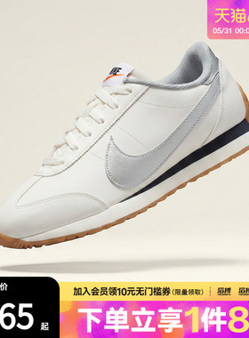 NIKE耐克女鞋 PACIFIC LTR运动休闲鞋HV6430-102