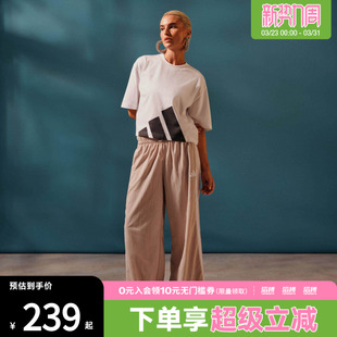 「滔搏运动」adidas阿迪达斯女子宽松运动休闲伞裤 JC8168 长裤