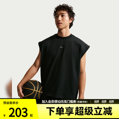 NIKE耐克男子AS M NK DF SI GM 运动休闲无袖T恤IF2564-010