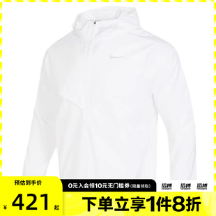 100 NIKE耐克男子运动健身夹克外套FB7541