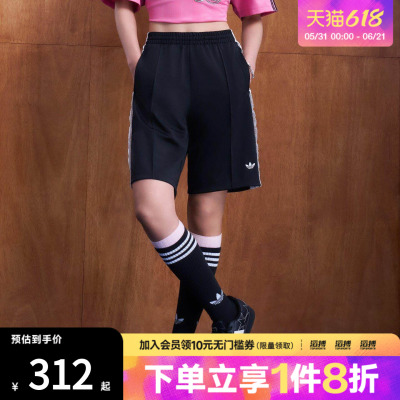 adidas阿迪达斯三叶草女子BLK SHORT W运动休闲短裤KU4754