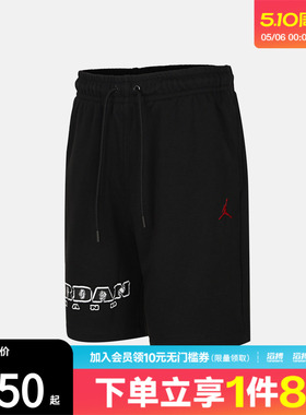 NIKE耐克男子运动休闲短裤IV2630-010