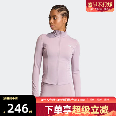 adidas阿迪达斯女子WE ZP THRU JKT运动健身夹克外套KF8551