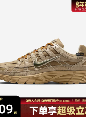 NIKE耐克男子P-6000复古运动鞋老爹鞋休闲鞋IH0946-202