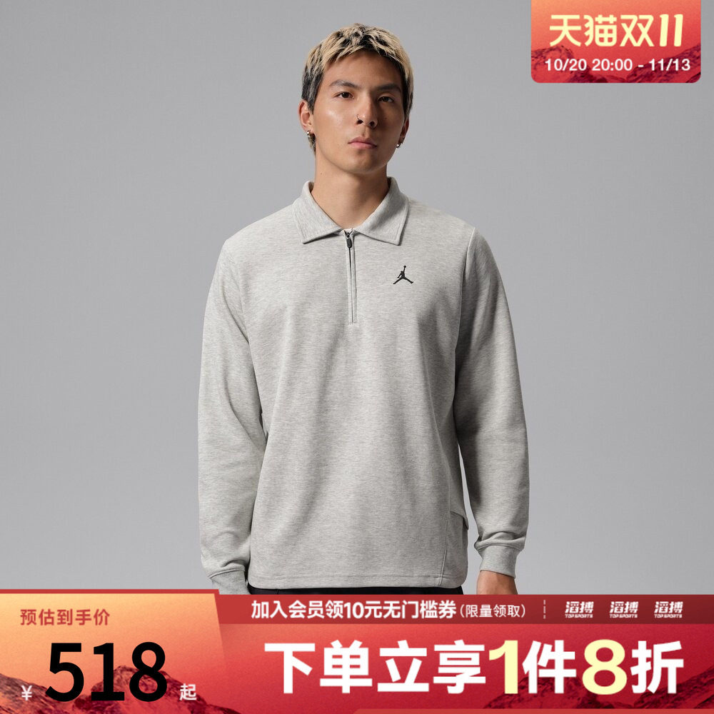 NIKE耐克男子AS J GOLF HZ COLLARED运动休闲长袖T恤IQ1393-050