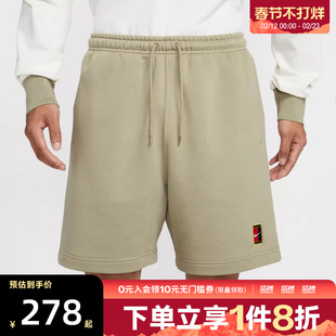 NIKE耐克男子网球滔搏运动训练休闲五分裤短裤HM6769-276