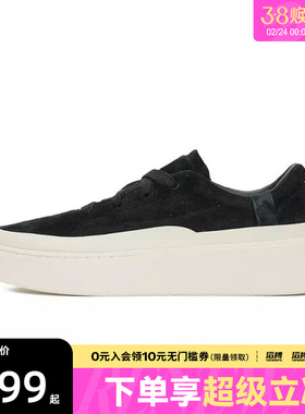 adidas阿迪达斯男女鞋LABCOURT LIGHTFOS运动休闲鞋JS4148