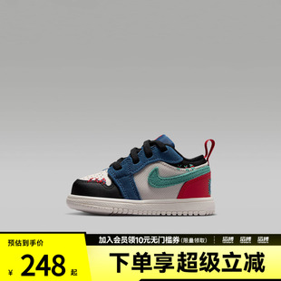 NIKE耐克婴童JORDAN 1 LOW ALT SE (TD)运动训练篮球鞋IO2064-401